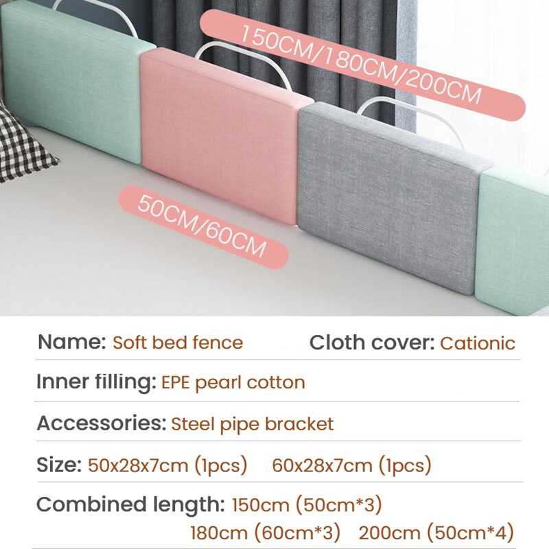 ChandeliersDecor.com-Baby Bed Fence-Baby Bed Fence - Anti-Fall Anti Collision Bed Guardrail
