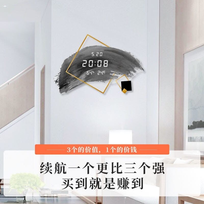 Calendar Display Clock: Accurate Timekeeping and Scheduling-ChandeliersDecor.com