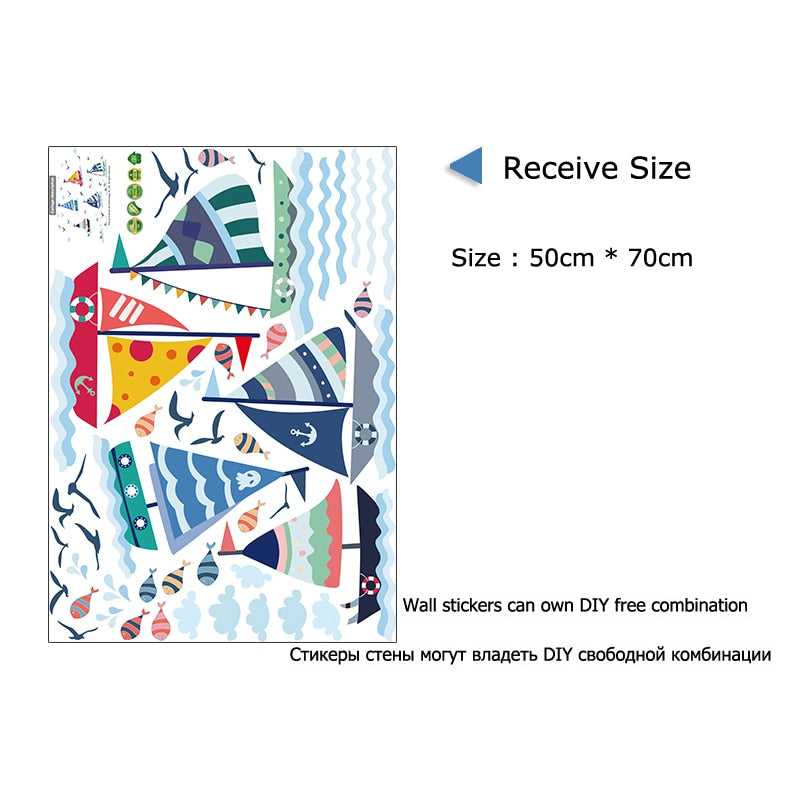 ChandeliersDecor.com-Kids Room Nursery Decals-Cartoon Sailboat With Sea View Wall Sticker For Kids Room