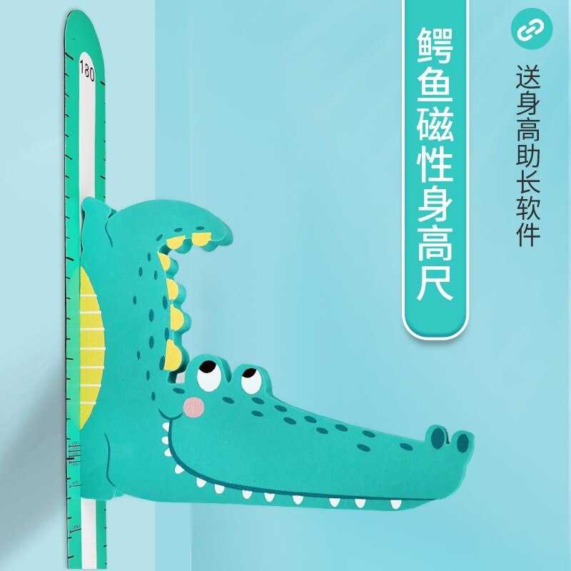 ChandeliersDecor.com-Home Decor Decals-Childrens Height Ruler - 3D Kids Growth Chart Wall Sticker