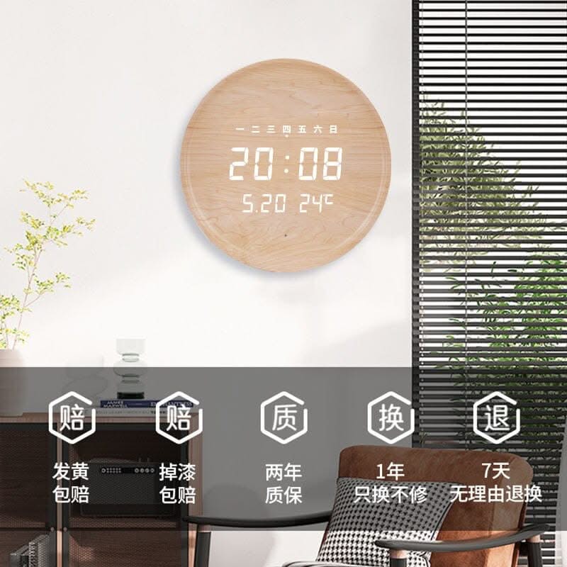 ChandeliersDecor.com-Wall Clocks-Digital Wooden Wall Clock Luxury Design