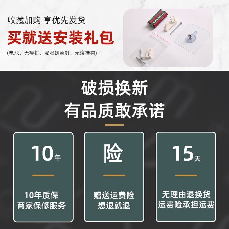 Enamel Butterfly Wall Clock-ChandeliersDecor.com