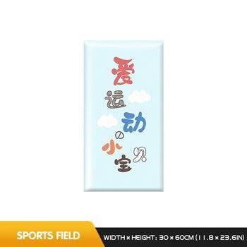 ChandeliersDecor.com-Padded Walls-Jungle Safari Animals Kids Wall Padded Safety Cushions