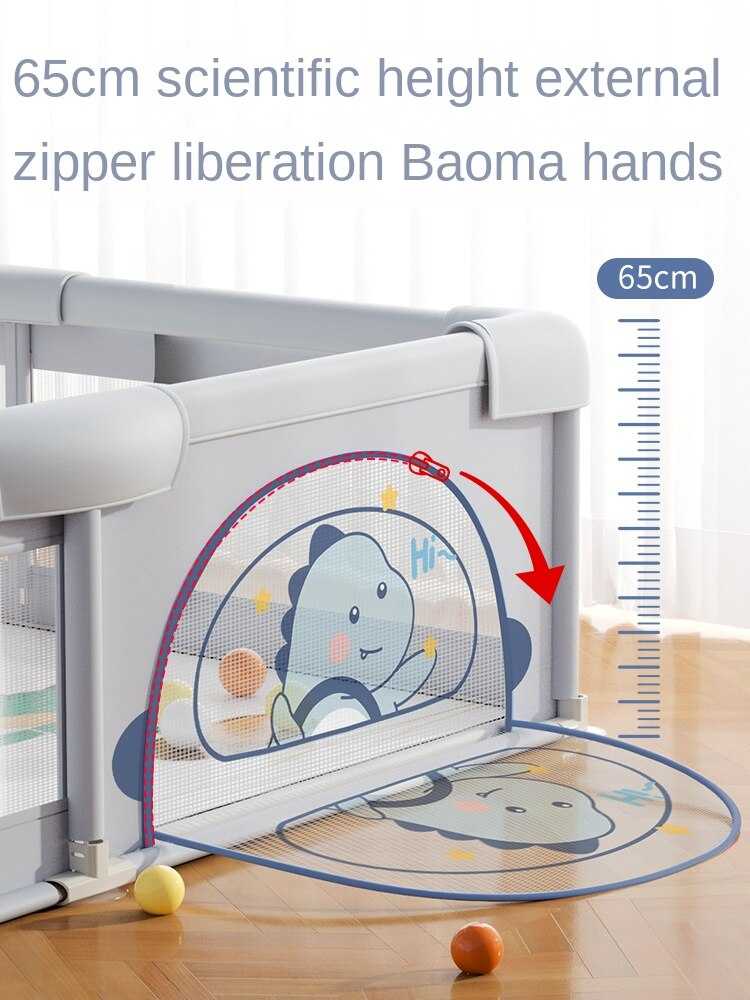 ChandeliersDecor.com-Playpen and Ball Pits-Kids Play Pen Fence: The Perfect Security Solution