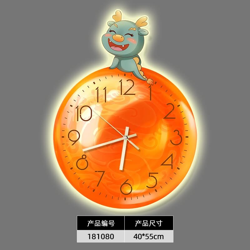 ChandeliersDecor.com-Wall Clocks-Kids Room Cartoon Wall Clock