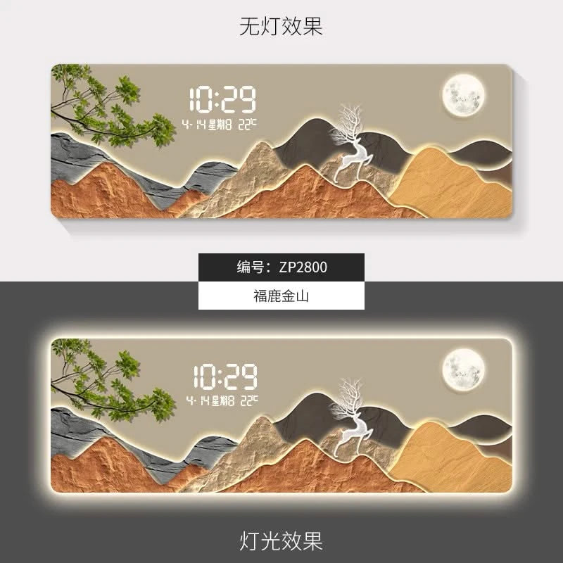 ChandeliersDecor.com-Wall Clocks-Mountains Silent Battery Digital Wall Clock