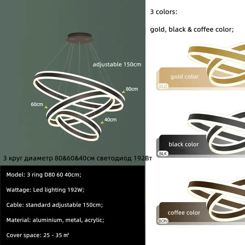 Rings LED Staircase Chandelier: Unparalleled Elegance-ChandeliersDecor.com