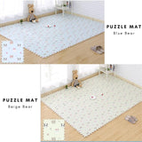 Animals Theme Baby Play Mats - Adorable and Safe Padding-ChandeliersDecor