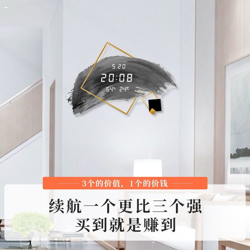 ChandeliersDecor.com-Wall Clocks-Calendar Display Clock: Accurate Timekeeping and Scheduling