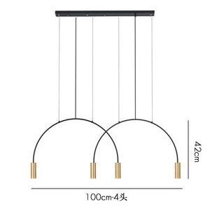ChandeliersDecor.com-Kitchen Island-Curve Hanging Light - Illuminate in Style