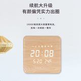 ChandeliersDecor.com-Wall Clocks-Digital Wooden Wall Clock Luxury Design