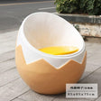 ChandeliersDecor.com-Furniture-Egg Style Single Sofa