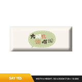 ChandeliersDecor.com-Padded Walls-Galloping Jungle Zebras Kids Wall Padded Safety Cushions