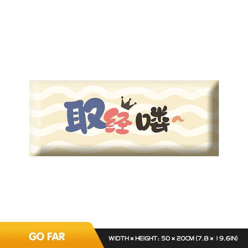 ChandeliersDecor.com-Padded Walls-Galloping Jungle Zebras Kids Wall Padded Safety Cushions