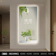 ChandeliersDecor.com-Wall Clocks-Green Plant Digital Plug-in Electronic Wall Clock