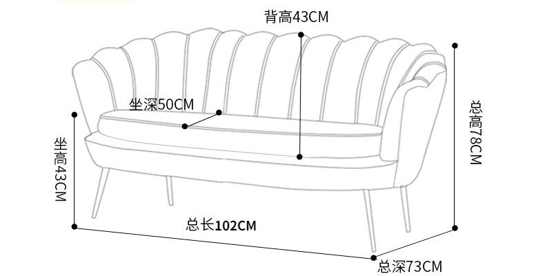 ChandeliersDecor.com-Furniture-Petal Shaped Sofa - Handcrafted and Elegant