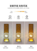 ChandeliersDecor.com-Wall Lights-Soot Glass Bedroom Bedside Wall Lamps
