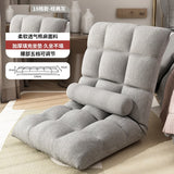 ChandeliersDecor.com-Recliners-Tatami Foldable Recliner Sofa Recliner Couch Chair