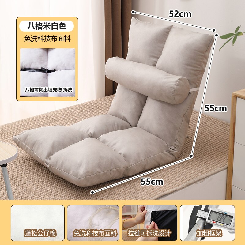 ChandeliersDecor.com-Recliners-Tatami Foldable Recliner Sofa Recliner Couch Chair