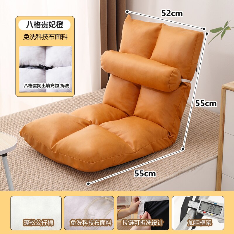 ChandeliersDecor.com-Recliners-Tatami Foldable Recliner Sofa Recliner Couch Chair