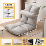 ChandeliersDecor.com-Recliners-Tatami Foldable Recliner Sofa Recliner Couch Chair