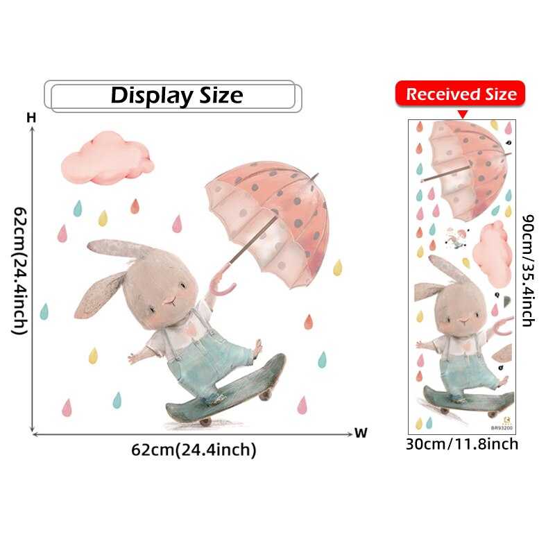 Cute Bunny Boy on Skateboard with Umbrella Wall Stickers