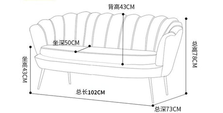 Petal Shaped Sofa - Handcrafted and Elegant-ChandeliersDecor