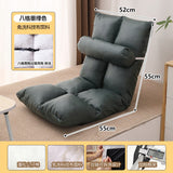 Tatami Foldable Recliner Sofa Recliner Couch Chair-ChandeliersDecor